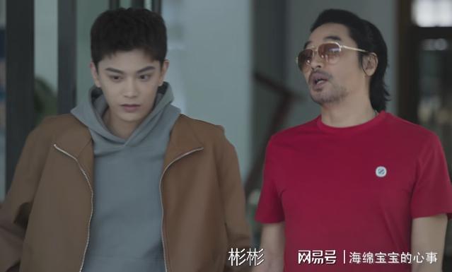 《黑白森林》的播出告诉观众：演员遇不到好剧本，演技再好也白搭  第17张