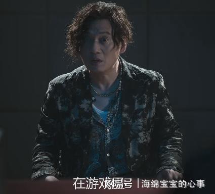 《黑白森林》的播出告诉观众：演员遇不到好剧本，演技再好也白搭  第16张