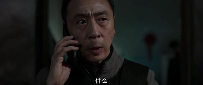 仅播一天，评分直冲9.7，我想说：刑侦剧还得看李乃文  第2张