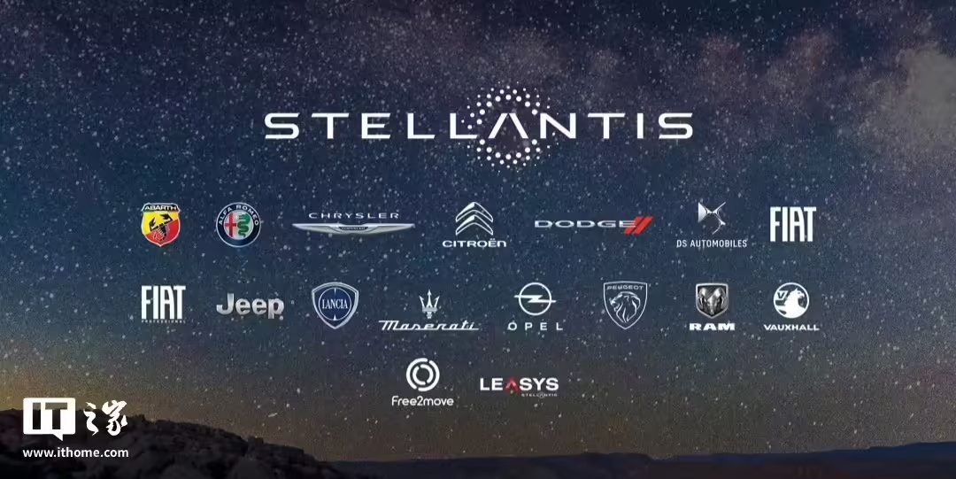 Stellantis：与零跑汽车的合资公司不会受唐唯实辞任 CEO 影响