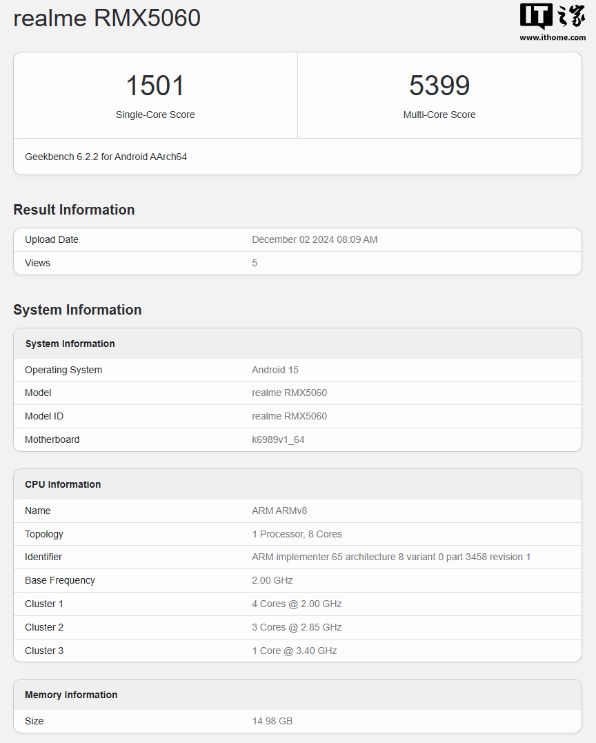 realme 真我 Neo7 手机现身 GeekBench：安卓 15 系统、16GB 运存