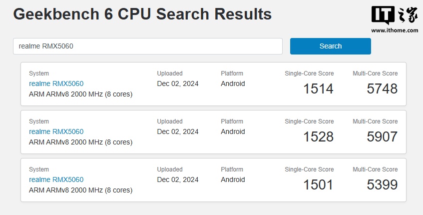 realme 真我 Neo7 手机现身 GeekBench：安卓 15 系统、16GB 运存