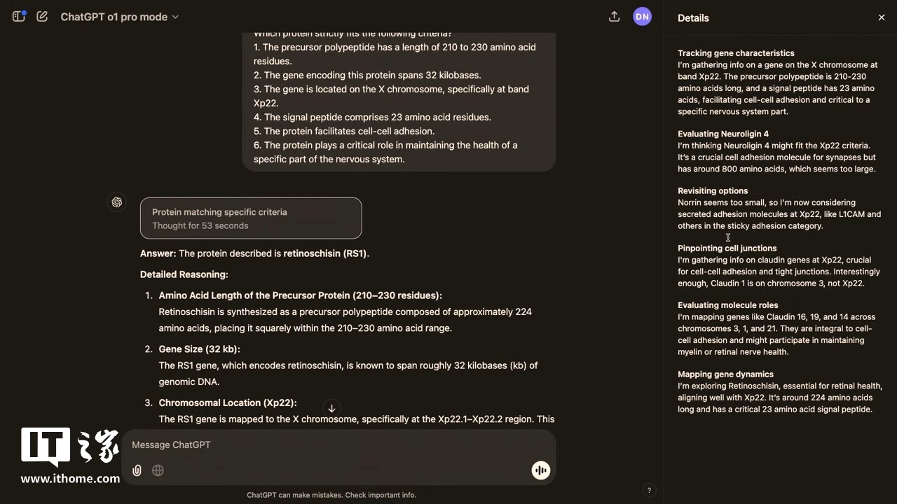 OpenAI 活动首日：完整版 o1 推理 AI 模型登场、月费 200 美元的 ChatGPT Pro 订阅亮相