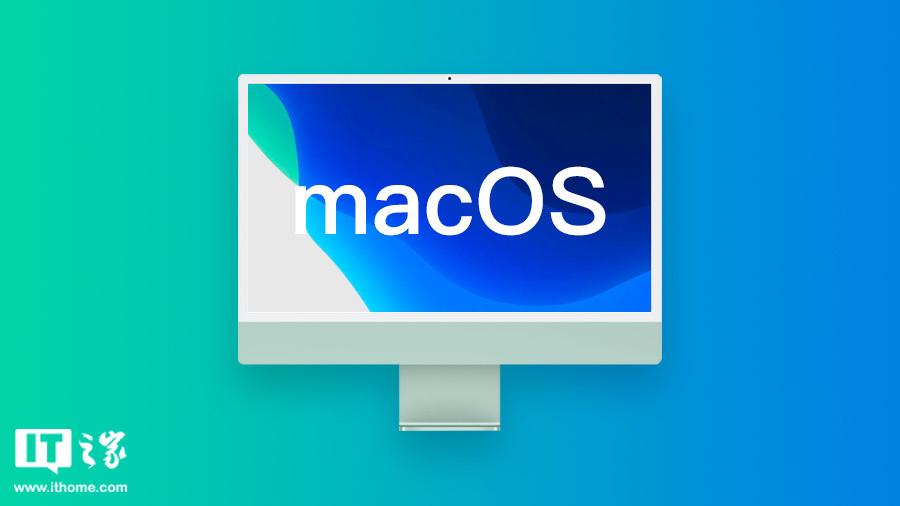 苹果 macOS 15.2 RC 发布：扩展 Apple Intelligence 功能