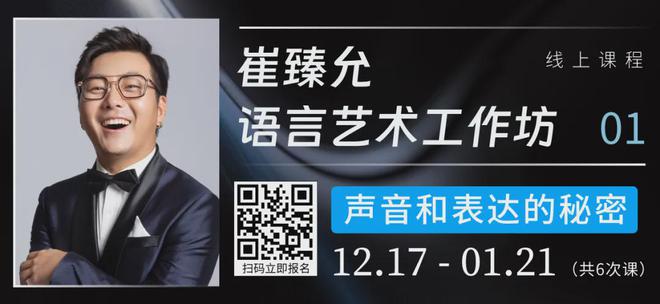 内容制片人纵观国产剧集发展趋势与2025年热度预测