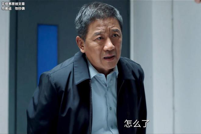 这才是演技，《我是刑警》秦川太“累”了  第12张