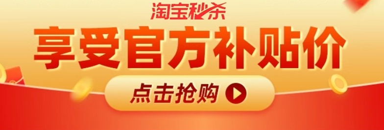 顺丰冷链包邮：金典鲜 / 纯牛奶 39.9 元 12 瓶大差价（商超约 80 元）