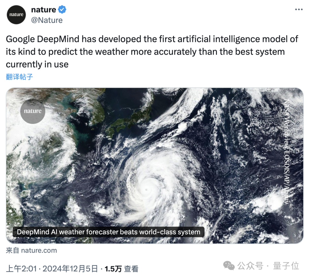 DeepMind 开源大模型 GenCast 登 Nature：8 分钟预测 15 日天气