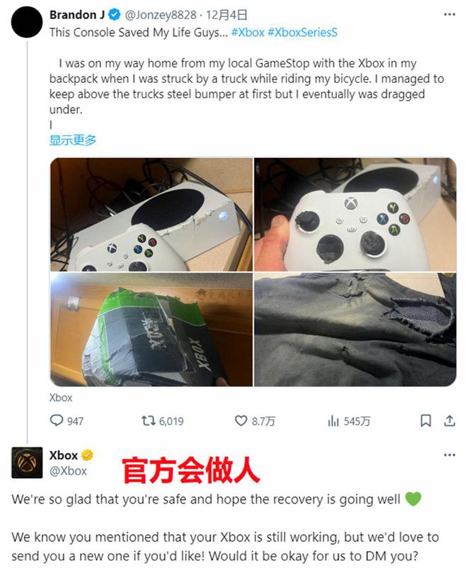 玩家分享车祸经历，Xbox主机救了他的命，官方：送你一台新的