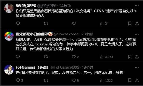 难道是《GTA6》预告？R星油管更新：似乎有隐藏视频