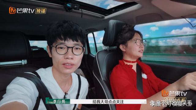 杨子让黄圣依开了7个小时车，黄圣依还一脸自豪，麦琳质问咋想的