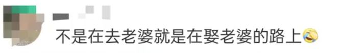 53岁汪峰又要当爸了？森林北晒照疑似怀孕，穿宽松长裙难掩大肚  第8张