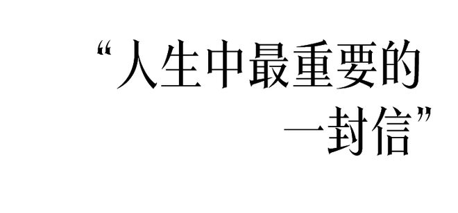 琼瑶人生中的最后几件事  第10张