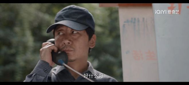 《我是刑警》看清李文赵飞结婚原因，才懂只有秦川能抓住张克寒  第2张