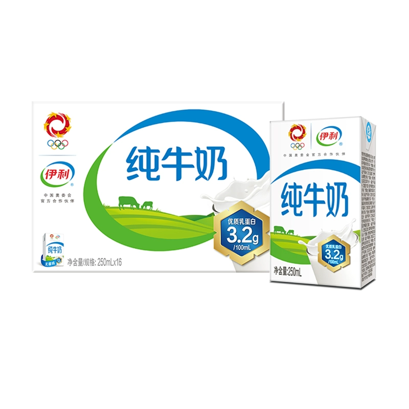 限购 1 件：伊利纯牛奶 250ml*16 盒 27.9 元百亿补贴（6.98 元 / L）