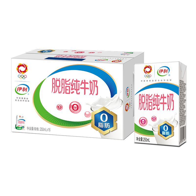 限购 1 件：伊利纯牛奶 250ml*16 盒 27.9 元百亿补贴（6.98 元 / L）