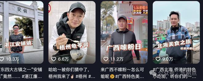 张兆辉炫百万新车，被嘲在TVB一辈子也买不了，机智回复被点赞！