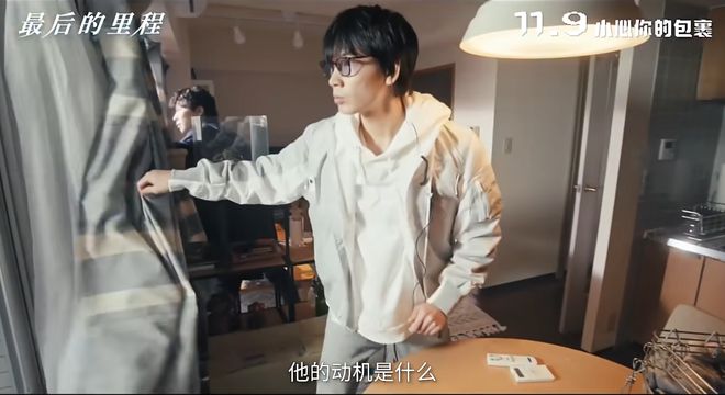 票房破51亿，连《柯南》作者都公开力荐，为何这电影被骂烂片