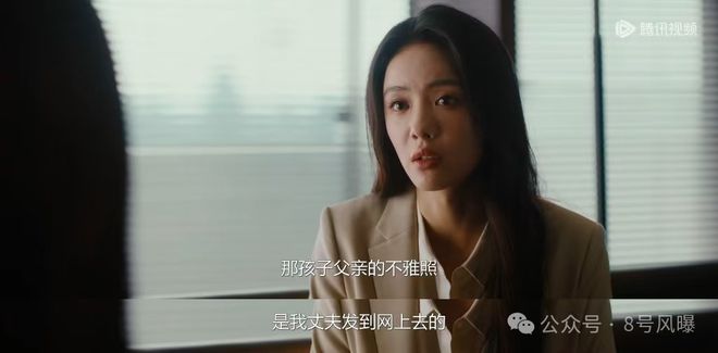 出轨的丈夫、崩溃的妻子与极品的家庭，这部剧完全就是恐怖片？