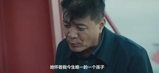 《白夜破晓》大结局：关宏峰最后传递信息才是关键，凶手真的是他