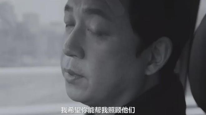 《白夜破晓》大结局：关宏峰最后传递信息才是关键，凶手真的是他