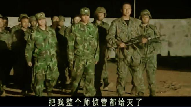 《士兵突击》：为何甘小宁在老A选拔赛中淘汰后，还能被高城重用  第11张