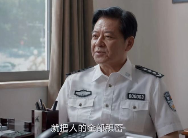 《我是刑警》听懂武英德和秦川的对话，才明白顾局为何突然示好