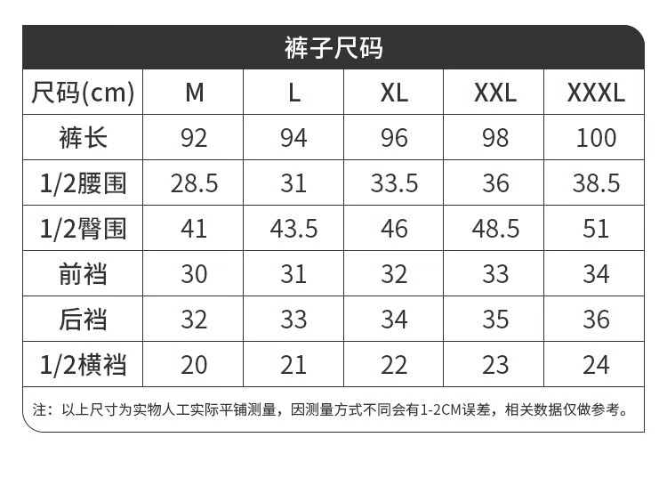 老牌宜而爽：精梳纯棉秋衣秋裤套装 37 元京东发车（日常 97 元）  第16张