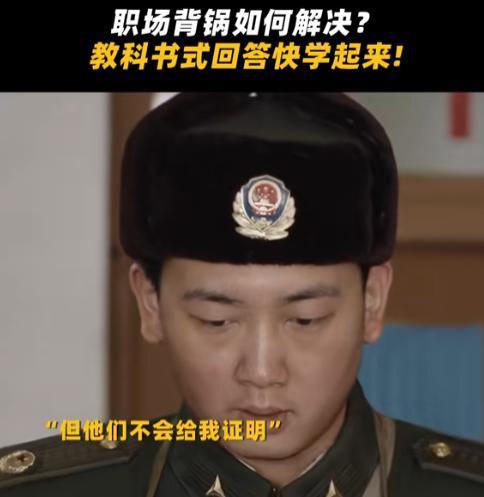 央视热播剧《我是刑警》：顶级演员阵容，烧脑剧情让你欲罢不能！