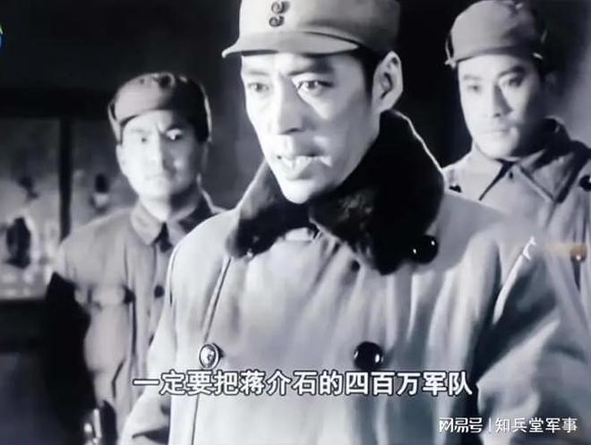 1963年的《红日》可以说就是《南征北战》的2.0版