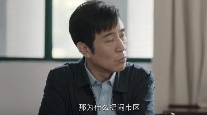 《我是刑警》：比顾保雄更离谱的人，直到最后一刻才学会亡羊补牢