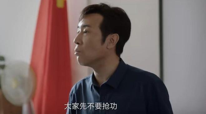 《我是刑警》：比顾保雄更离谱的人，直到最后一刻才学会亡羊补牢