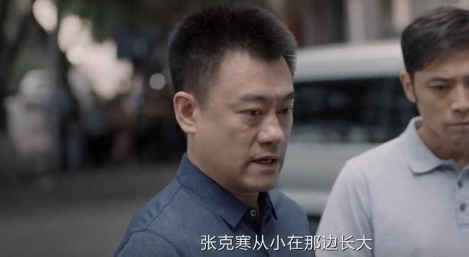 《我是刑警》：比顾保雄更离谱的人，直到最后一刻才学会亡羊补牢