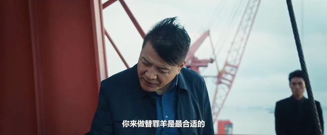 白夜破晓：看懂施局跟军火贩子的情史，才知他对关宏峰藏着多大仇  第11张