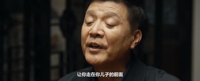 白夜破晓：看懂施局跟军火贩子的情史，才知他对关宏峰藏着多大仇  第18张