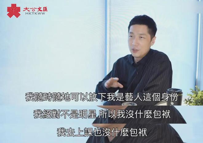 40岁男星现状落魄，做环卫工、乞讨养家：别嘲笑拼命挣钱的成年人  第35张