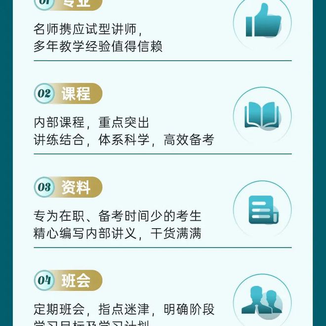 谁说只有电影没有剧？这9部律政剧，法考生必看！  第15张