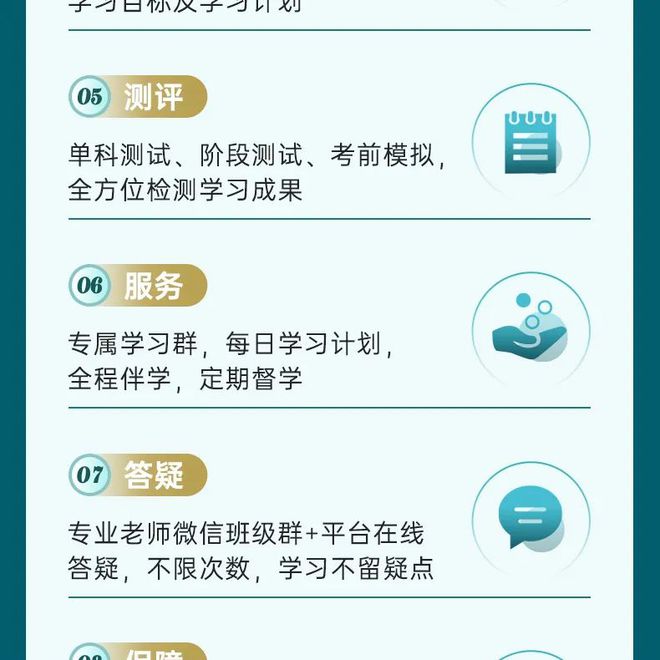 谁说只有电影没有剧？这9部律政剧，法考生必看！  第16张