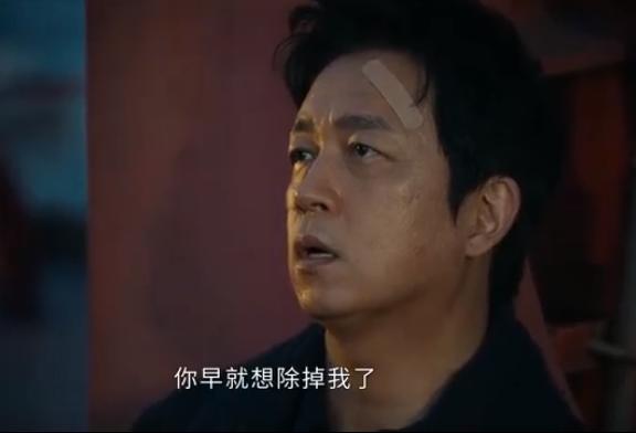 《白夜破晓》结局被骂！关宏峰牺牲让人意难平，幕后boss早有暗示