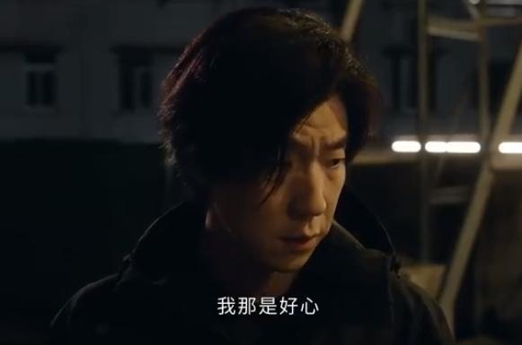 《白夜破晓》结局被骂！关宏峰牺牲让人意难平，幕后boss早有暗示  第24张