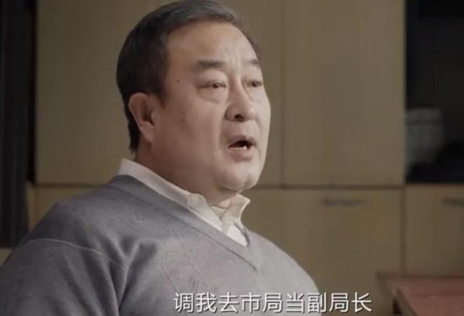 《我是刑警》中五位出彩的配角，本以为是群演，谁知来头不小  第13张