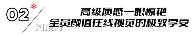 年度解压神剧《九重紫》孟子义天坑开局，复仇归来力挽狂澜！  第18张