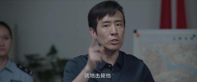 再挖《我是刑警》原型周克华：临死前说了4个字，被击毙纯属偶然  第10张