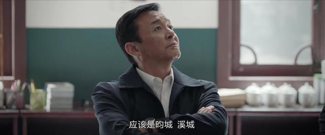 再挖《我是刑警》原型周克华：临死前说了4个字，被击毙纯属偶然  第20张