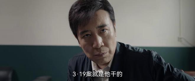 再挖《我是刑警》原型周克华：临死前说了4个字，被击毙纯属偶然  第33张