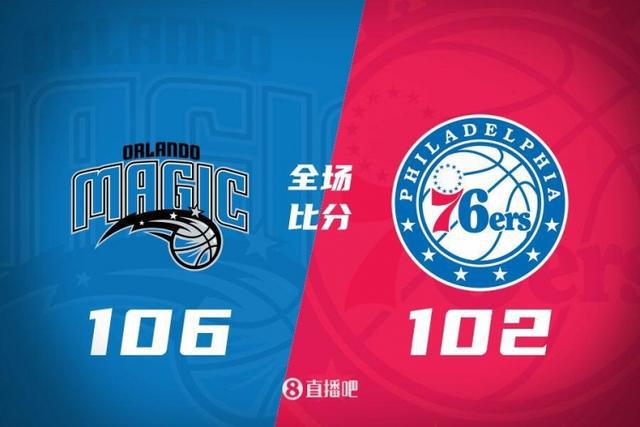 小瓦格纳35+7 麦凯恩24+7 魔术险胜76人