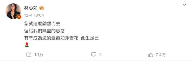 亚马尔本赛季19场6球10助，联赛9助五大联赛第二