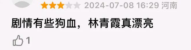 亚马尔本赛季19场6球10助，联赛9助五大联赛第二  第21张