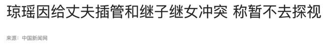 亚马尔本赛季19场6球10助，联赛9助五大联赛第二  第29张