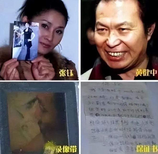 自曝睡30位导演，揭秘内幕却被联合封杀 ，如今的张钰怎样了？  第1张